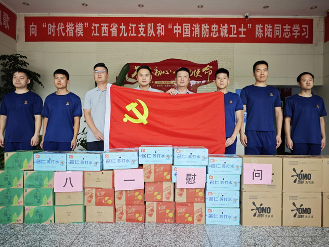 人生就是搏·(中国区)官方网站