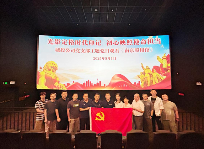 人生就是搏·(中国区)官方网站