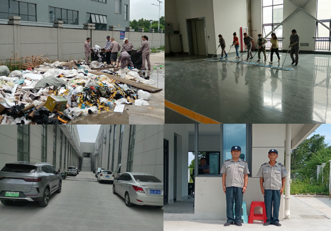 人生就是搏·(中国区)官方网站