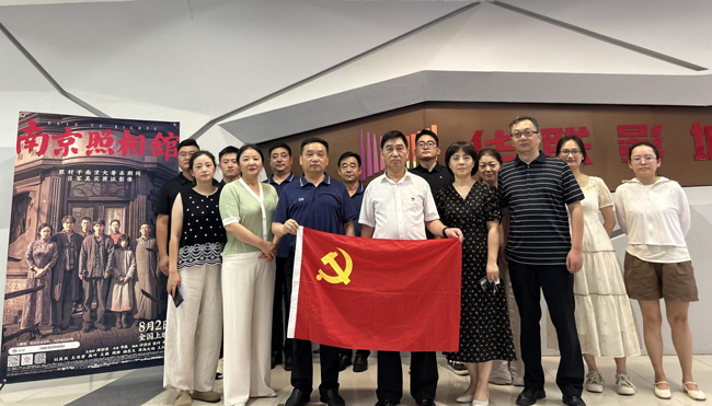 人生就是搏·(中国区)官方网站