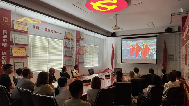 人生就是搏·(中国区)官方网站