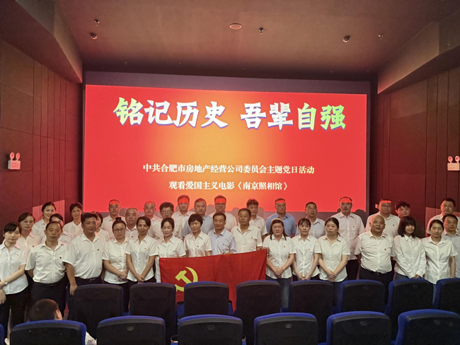 人生就是搏·(中国区)官方网站