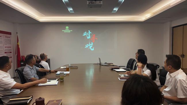 人生就是搏·(中国区)官方网站