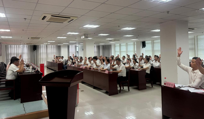 人生就是搏·(中国区)官方网站