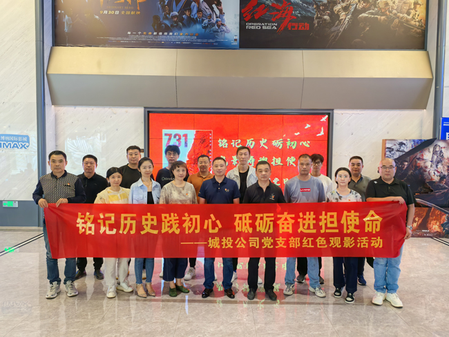 人生就是搏·(中国区)官方网站