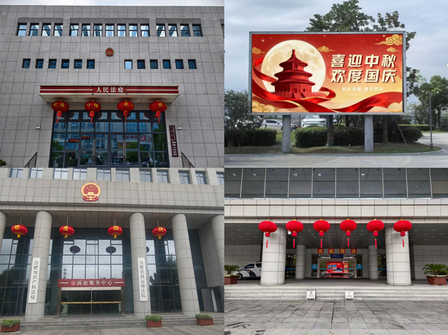 人生就是搏·(中国区)官方网站