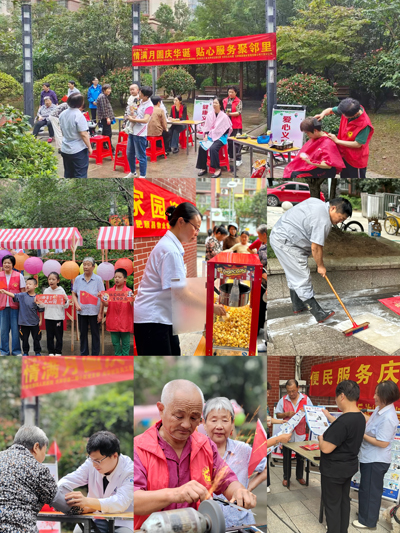 人生就是搏·(中国区)官方网站