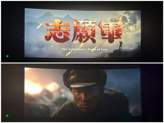 人生就是搏·(中国区)官方网站