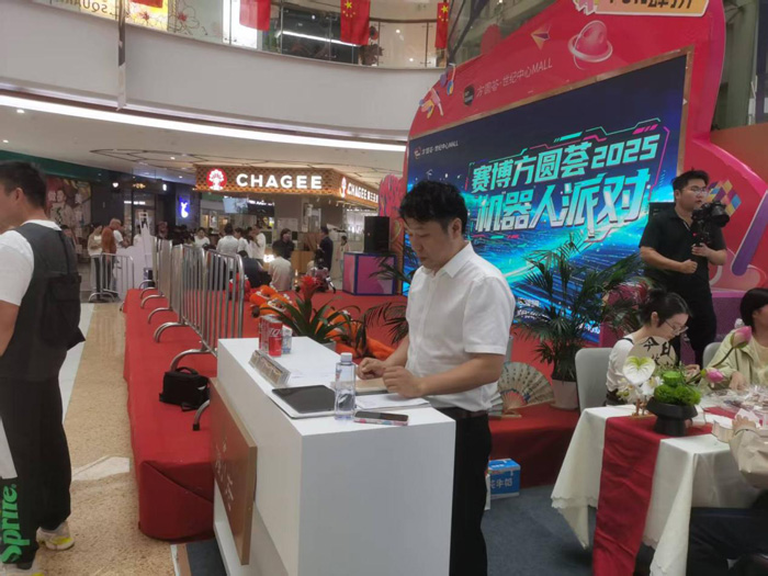 人生就是搏·(中国区)官方网站