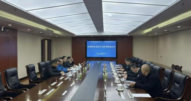 人生就是搏·(中国区)官方网站