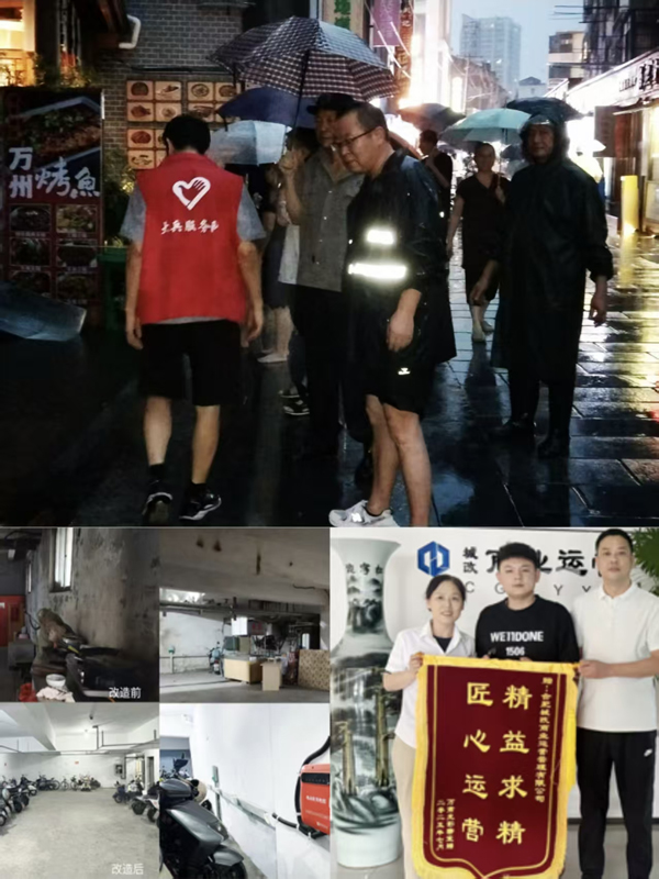 人生就是搏·(中国区)官方网站