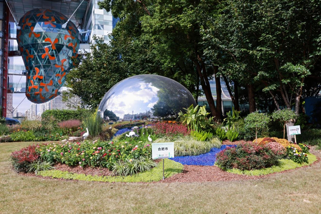 人生就是搏·(中国区)官方网站