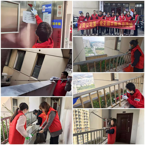 人生就是搏·(中国区)官方网站