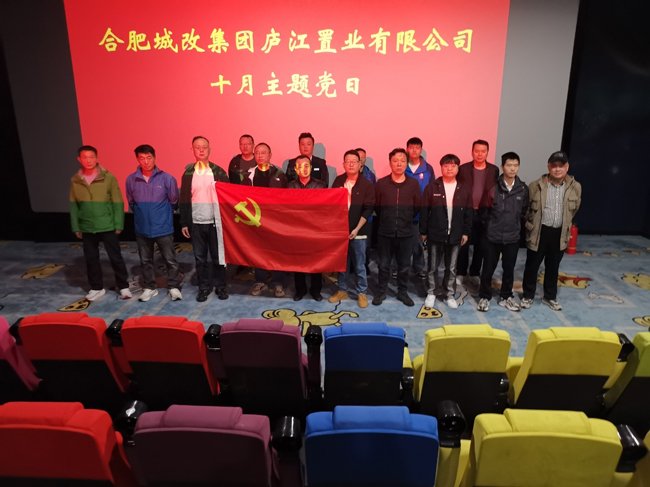 人生就是搏·(中国区)官方网站