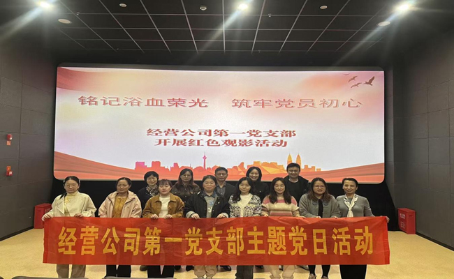 人生就是搏·(中国区)官方网站