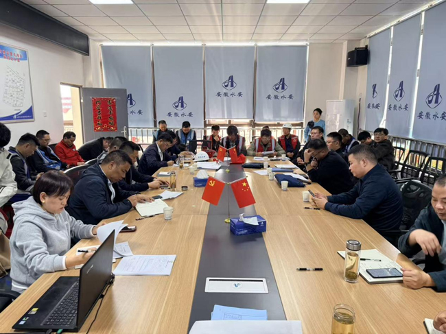 人生就是搏·(中国区)官方网站