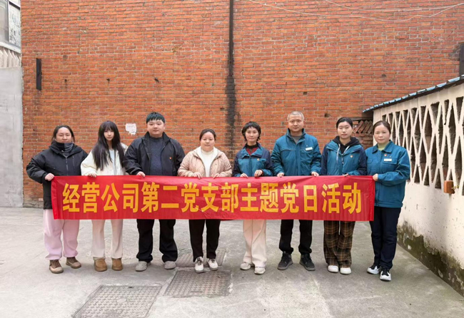 人生就是搏·(中国区)官方网站