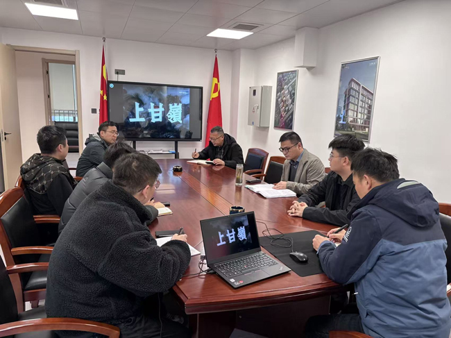 人生就是搏·(中国区)官方网站