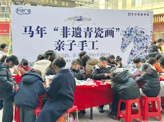 人生就是搏·(中国区)官方网站