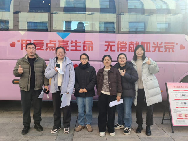 人生就是搏·(中国区)官方网站