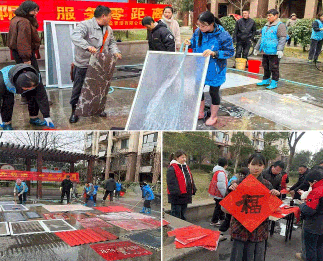 人生就是搏·(中国区)官方网站