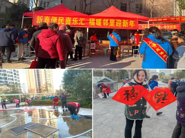 人生就是搏·(中国区)官方网站