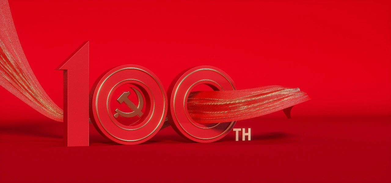 中国·永利(88858cc·VIP认证)官网 - GREEN LIFE