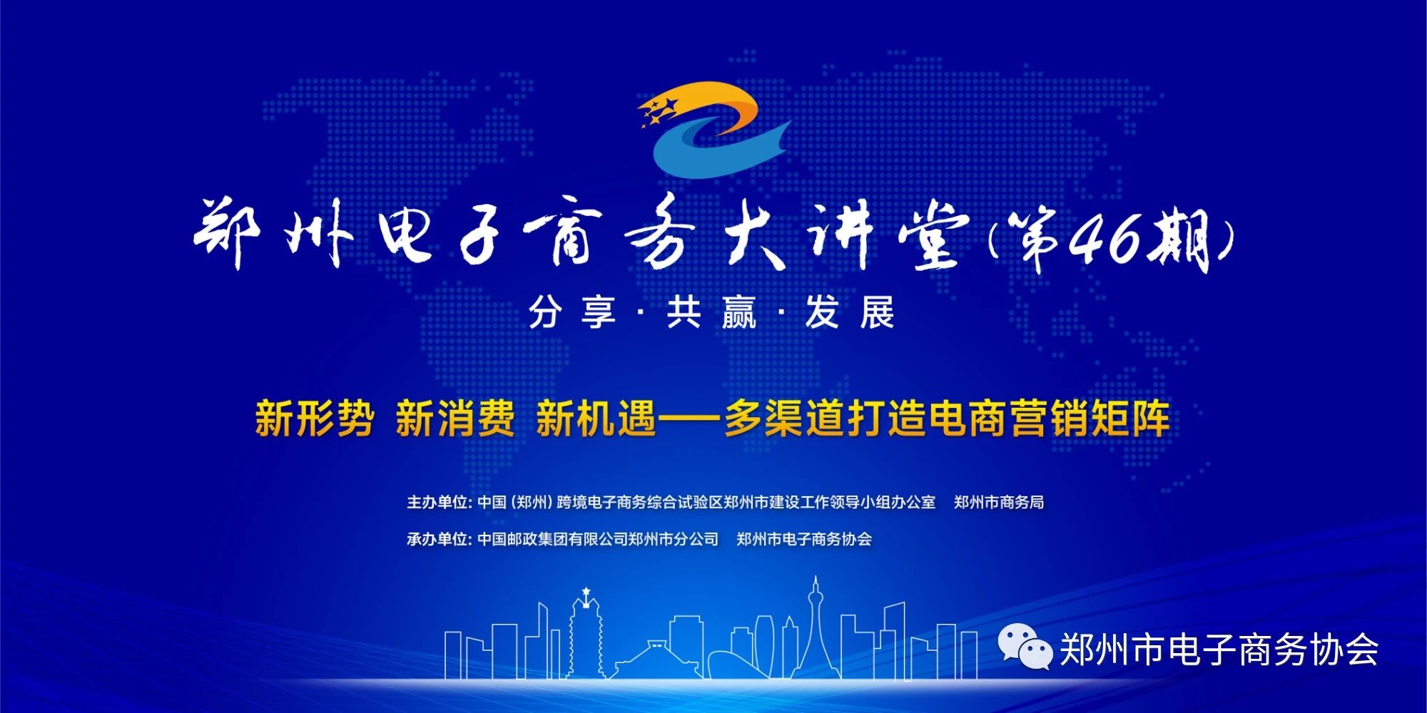 中国·永利(88858cc·VIP认证)官网 - GREEN LIFE